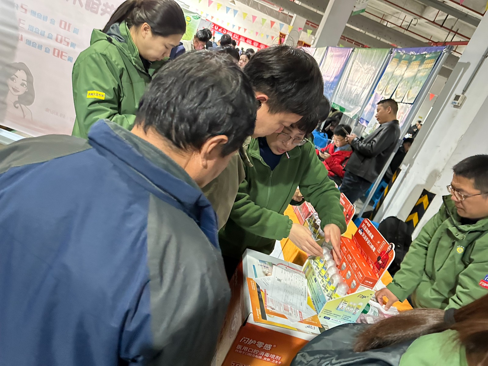 订货会1.jpg